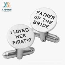 Free Sample Alloy Casting Letter Enamel Custom Metal Cufflink From China